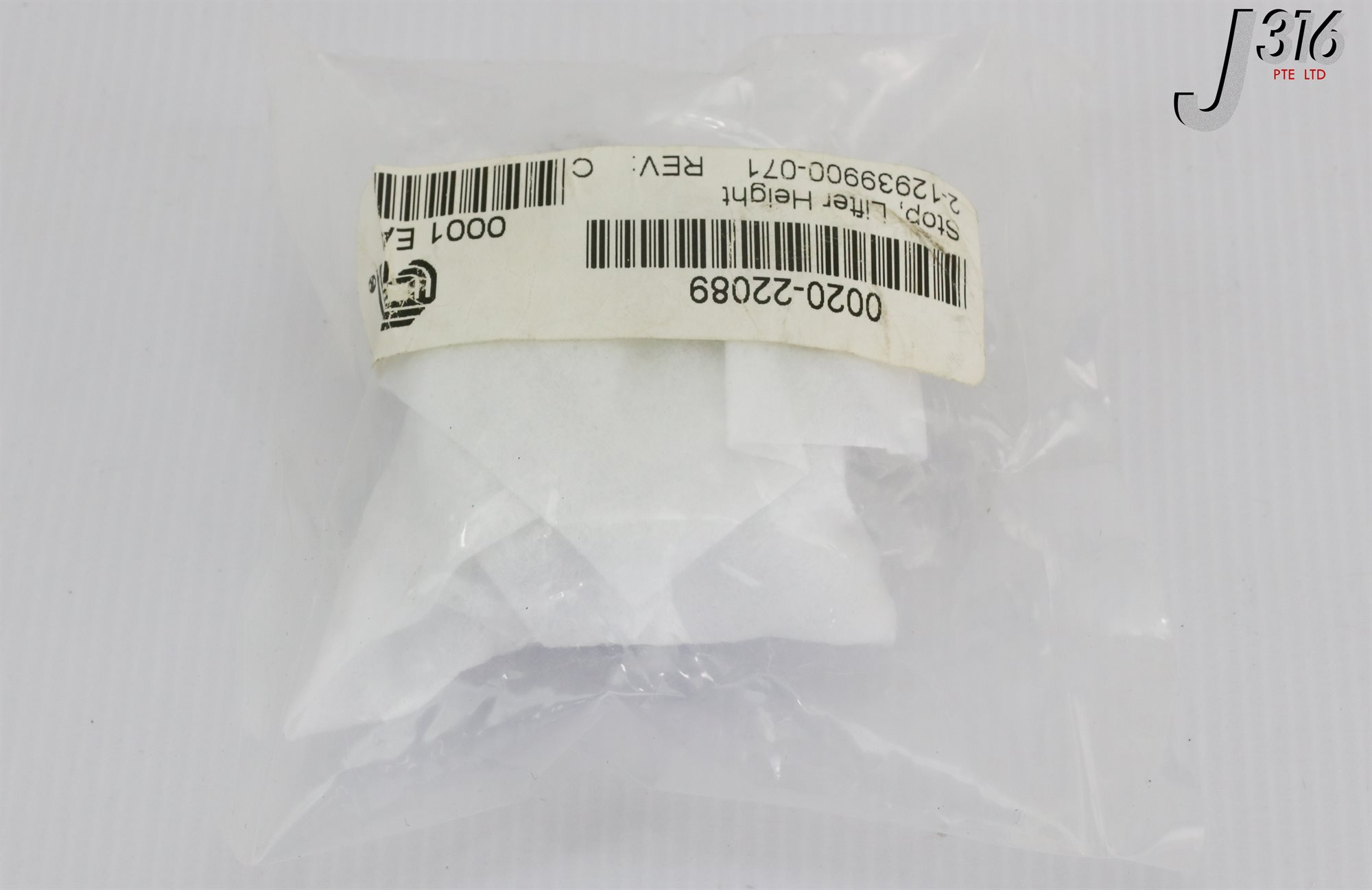 専用1 18321 APPLIED MATERIALS SPACER, PVD LIFT (NEW) 0020-22089 | eBay